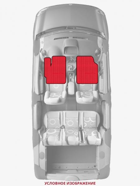 ЭВА коврики «Queen Lux» передние для Chevrolet Malibu (4G)